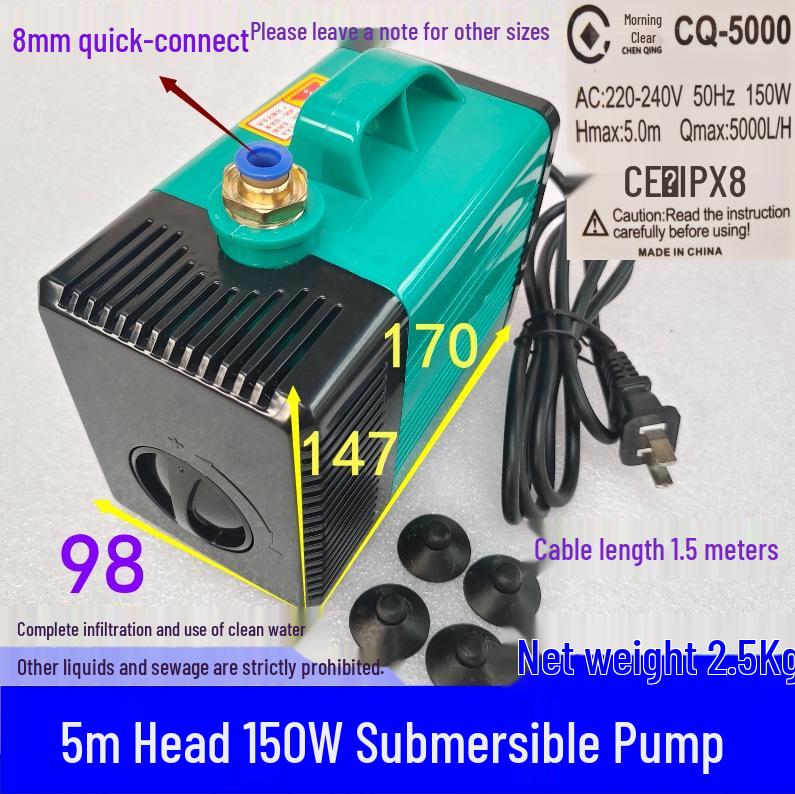 Submersible Cooling Pump for Engraving Machines, Drills, Fountains, and Fish Tanks
