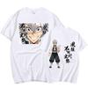 Anime Demon Slayer Shinazugawa Sanemi Cartoon Printed T-Shirt Manga Kimetsu No Yaiba Short Sleeves T Shirt Casual Cotton Tee Shirts Unisex Streetwear