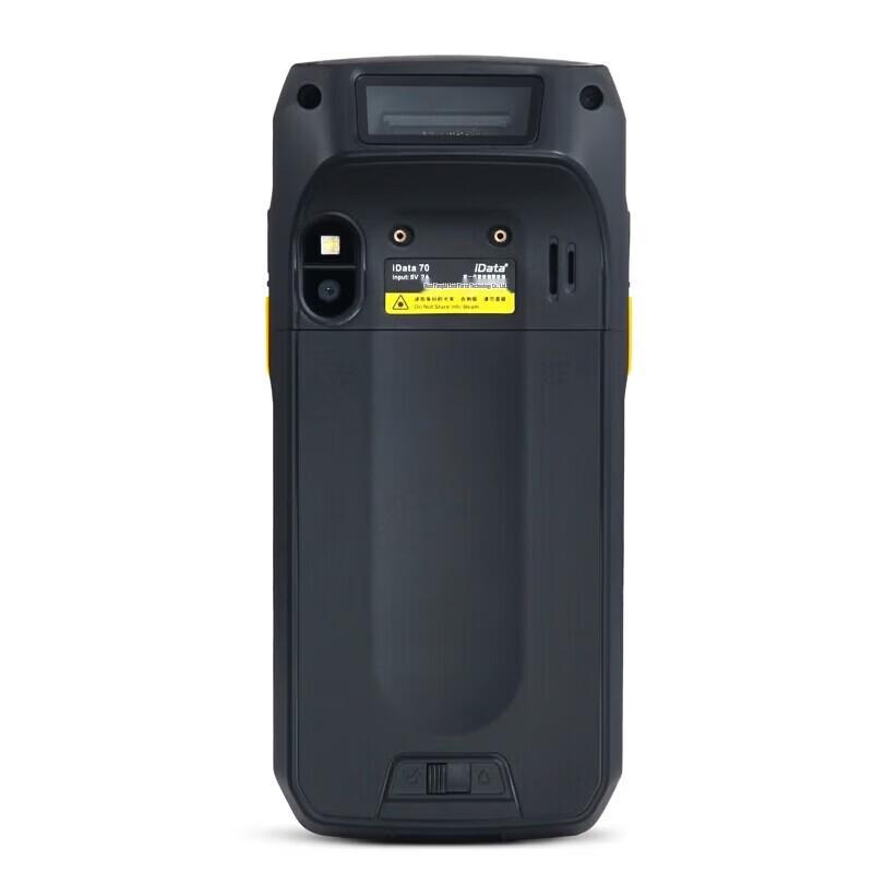 iData 70 Industrial PDA Data Terminal
