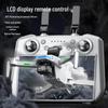 SHANG HENG TECH AE3 Pro Max Screen Control FPV Drone (CN version)