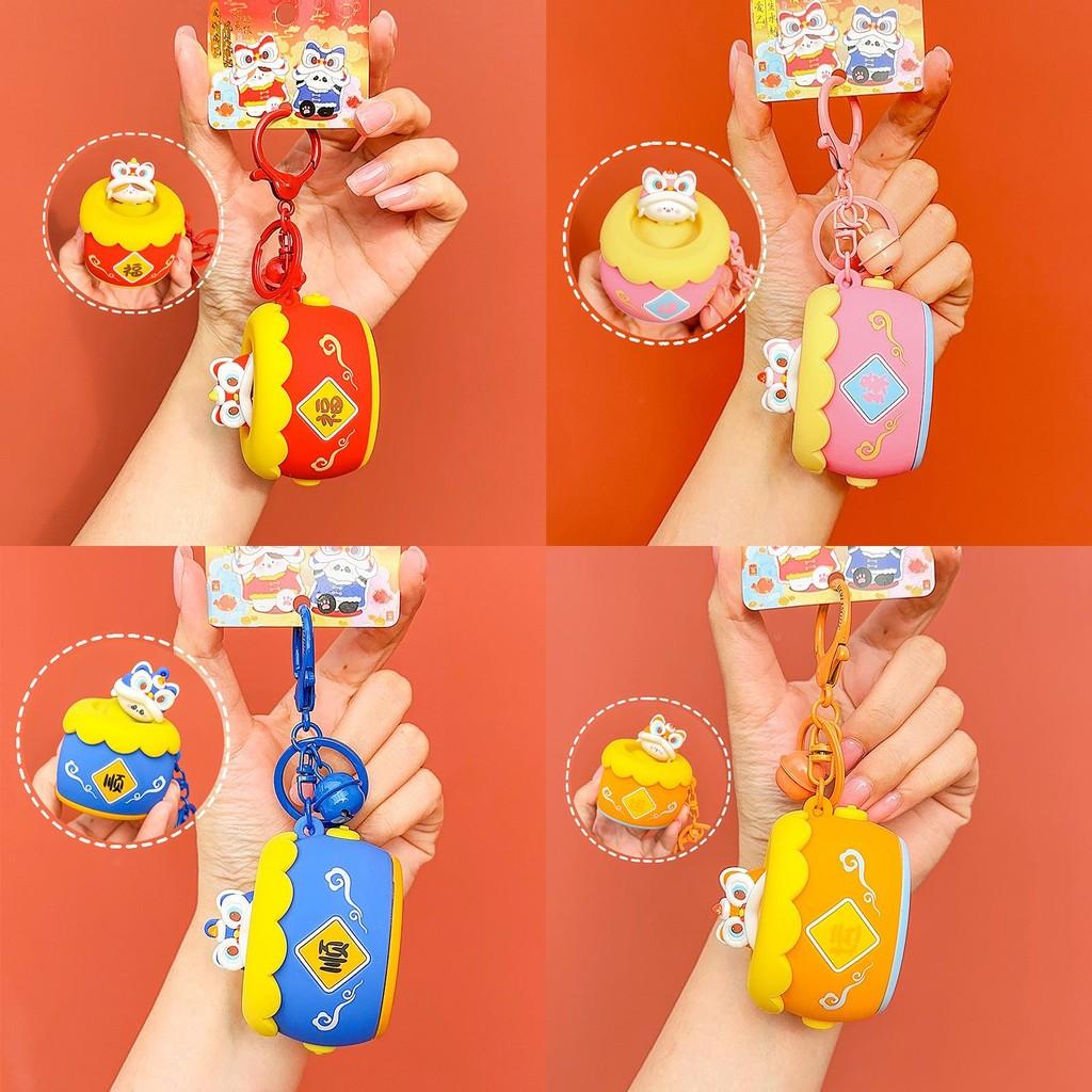 Vibrant Plush Lion Dance Drum Squeeze Keychain Playful Gift For Children And Adults