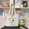 New Trend Niche Tote Bag Lazy Wind Large Capacity Women's Shoulder Bag Leisure Art Work Commuter Tote Bag