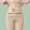 Бесшовные утягивающие трусы с высокой талией Push Up, корректирующие фигуру, удобные антибликовые трусы для женщин