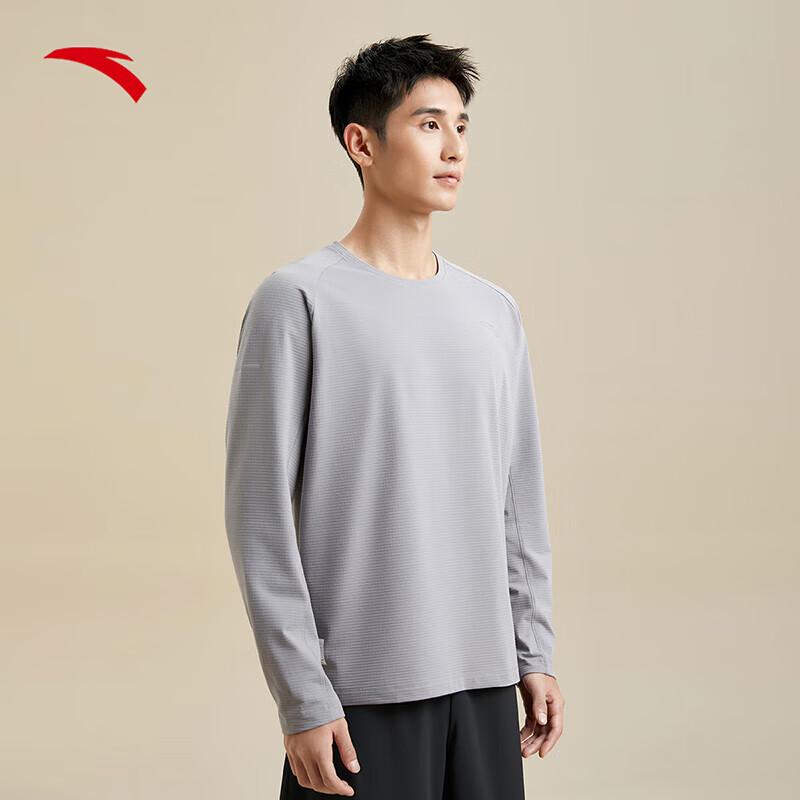 ANTA Unisex Long Sleeve Running Base Layer Top