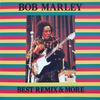 CD БОБ МАРЛИ - Лучшие ремиксы и другое TECW20123 Зарубежная запись 1996 Япония Регги, Ска и Даб Б/У