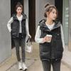 G Korean 2024 Women's Hooded Shiny Down Cotton Vest - Wash-Free, Thickened Winter Waistcoat