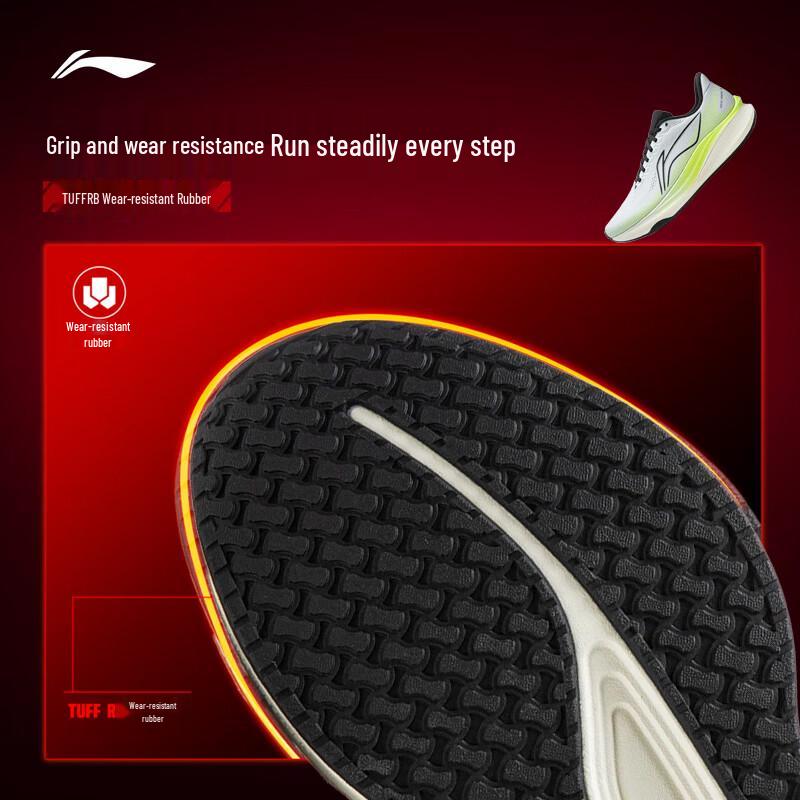 Li-Ning Мужские беговые кроссовки Chitu