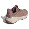 Adidas Ботинки для хайкинга Terrex Trailmaker 2.0 Leather