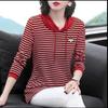Women's Spring and Autumn Hooded Slim Thin Large Size Bottom Shirt Comfortable Striped Top