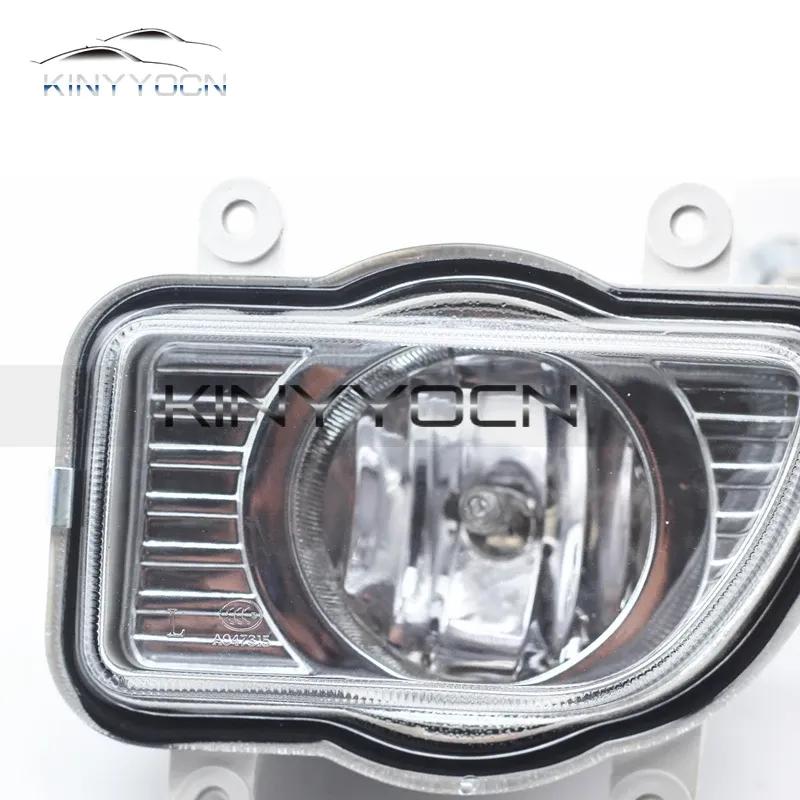 For BAIC 306 307 Front Bumper Fog Light Foglight Fog Lamp Foglamp DRL Day Running Lamp Headlamp