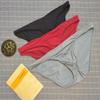 Men's Low Waist Breathable Ice Silk Triangle Briefs