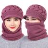 Knitted Scarf Cap Woolen Yarn Balaclava Beanies New Ski Mask Caps  Outdoor