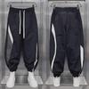 2024 Men's Spring/Autumn Loose Harem Pants with Elastic Waist and Contrast Cuffs