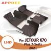 Car Floor Mats For Jetour X70 Plus Seven Seats  Custom Auto Foot Pads Automobile Carpet Cover Interior