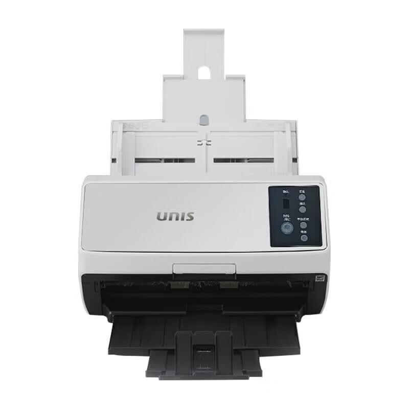 UNIS Qi5840 A4 Цветной Двусторонний Высокоскоростной Сканер Документов CN вилка (адаптер в комплекте)