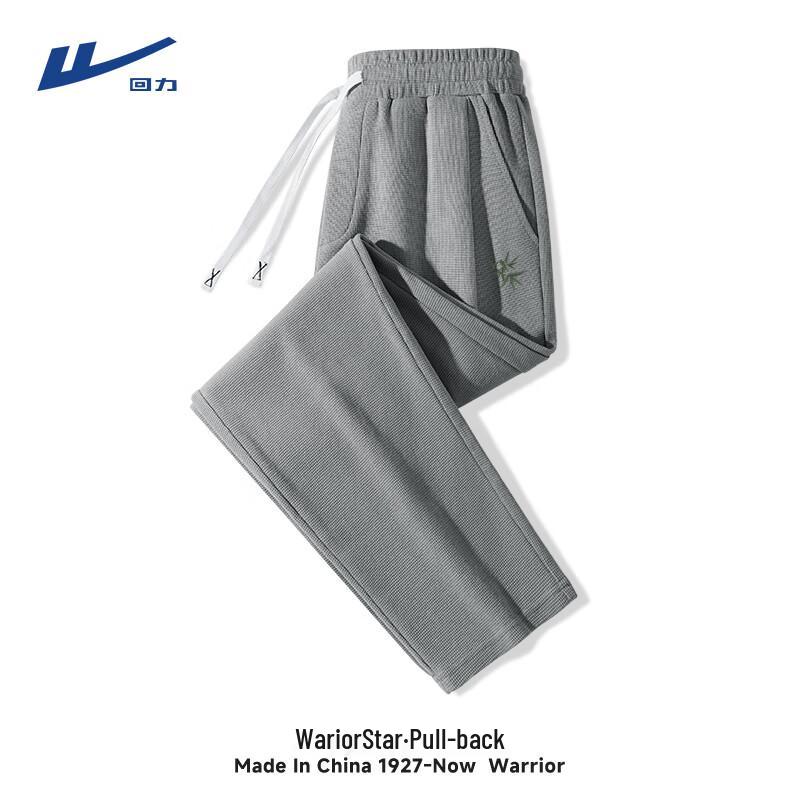Warrior Men's Straight Leg Waffle Knit Casual Pants