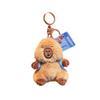 Adorable Jinnew Capybara Plush Keychain Accessory Sports Theme Cute Gift Idea