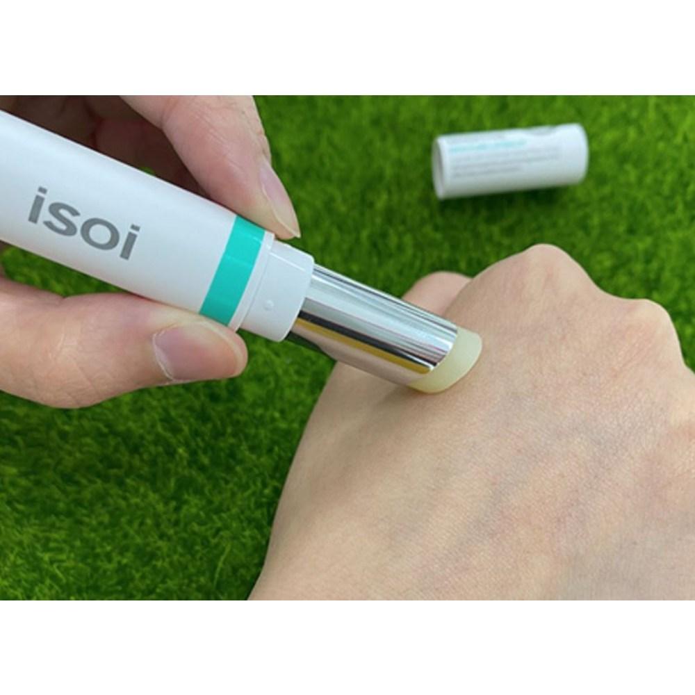 Isoi Unisex Sensitive Moisture Lip Balm 5G, Citrus, 2 Packs