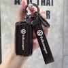 Аксессуары для электроники авто – Чехлы для автомобильных ключей