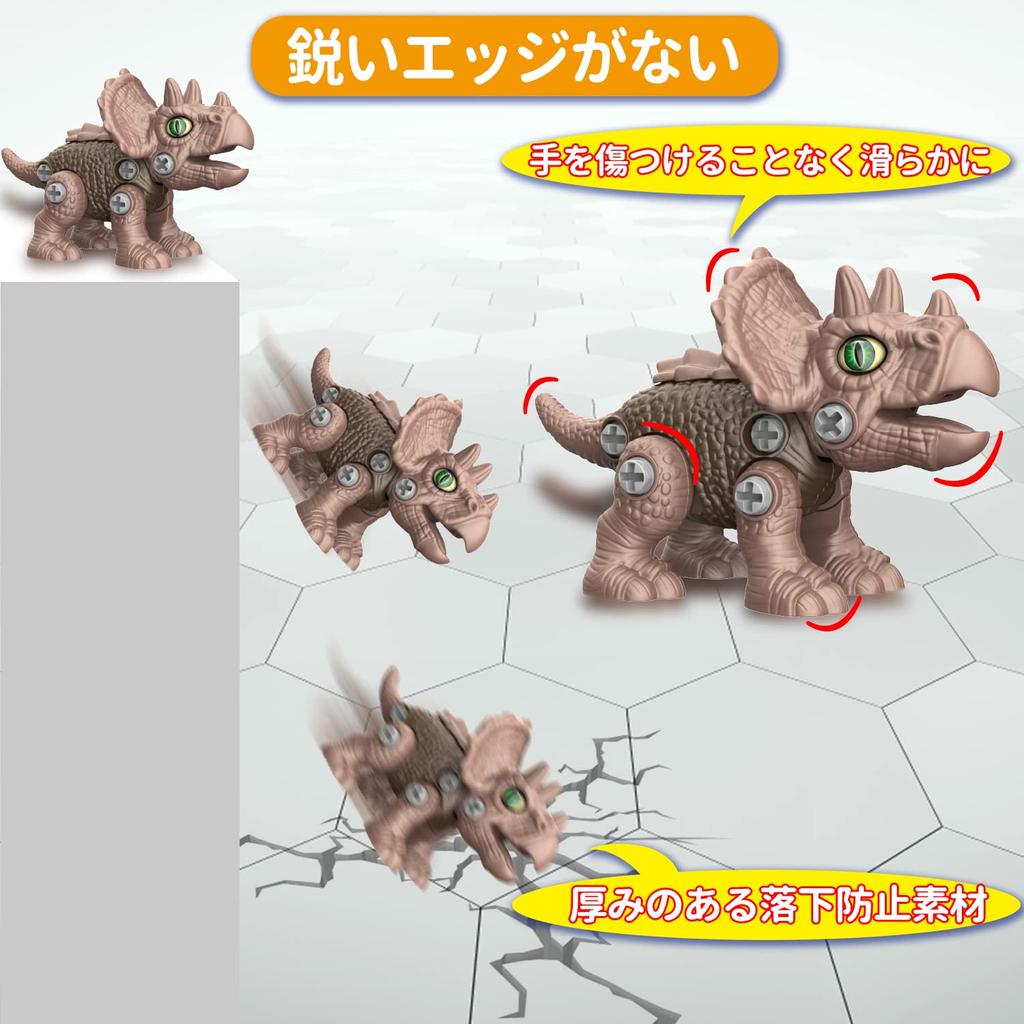 UQTOO Игрушка динозавр детский набор для самостоятельной сборки STEM-блоков с электрической дрелью в комплекте мальчики девочки подарок на день рождения 3D головоломка игрушка плотника