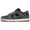 Sb Dunk Low Темно-серый Черный Резина AR0778-001