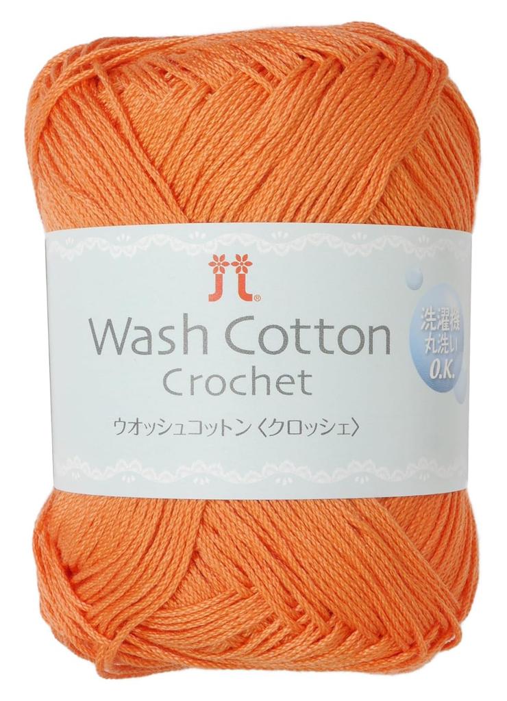 Hamanaka Wash Cotton Crochet Fine 140 25g Set of 5 3842 Set Yarn, Weight, Col. Orange, (approx. 104m), balls,