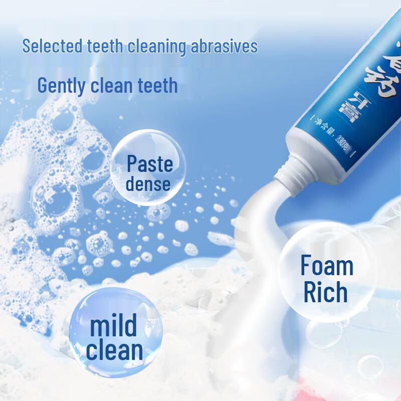 Yunnan Baiyao Toothpaste for Healthy Gums & Fresh Breath