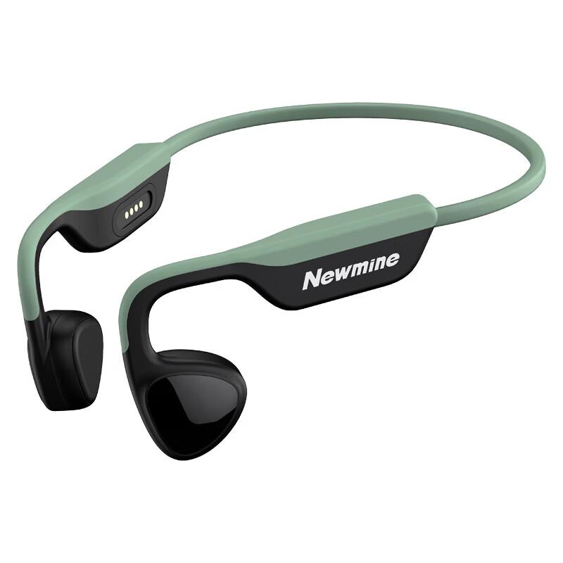 Спортивные Bluetooth-наушники с костной проводимостью Newmine H81