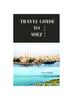 Книга Travel Guide To Suez 2023 : Wanderlust Unleashed: Unveiling Hidden Gems and Inspiring Adventure