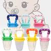 Premium Baby Fruit Vegetable Feeder Pacifier Silicone Teething Toy For Infants