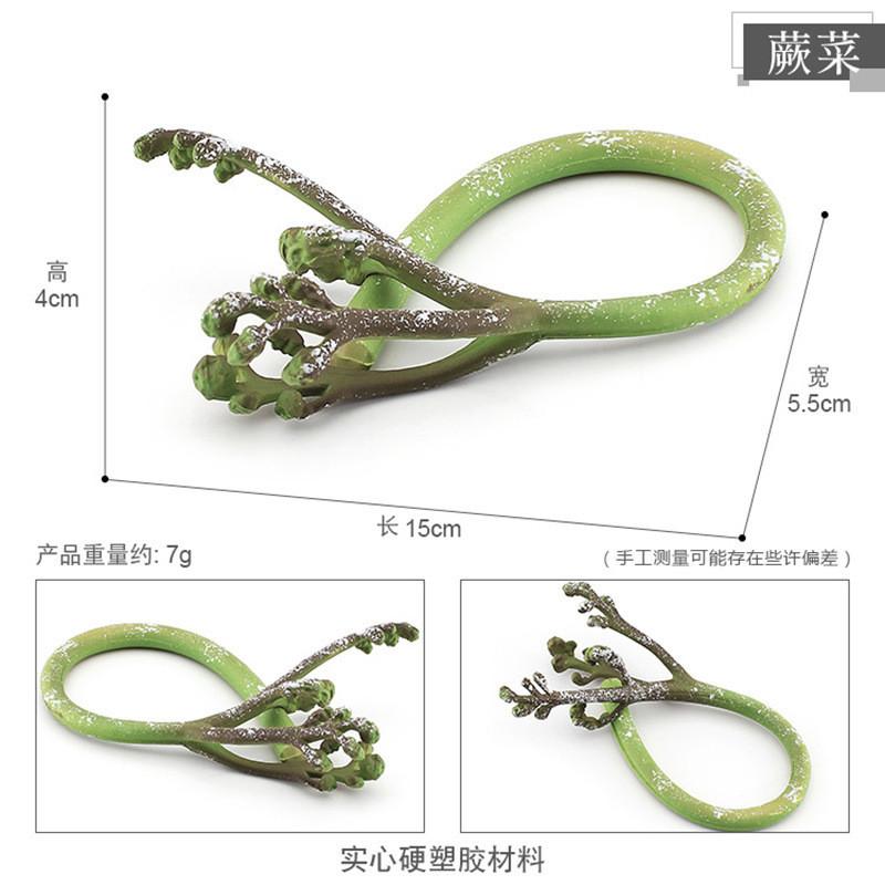 Реалистичный миниатюрный набор горных товаров включает папоротники, инжир, побеги бамбука и многое другое