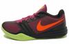 Kb Mentality 'Villain Red' 704942-601