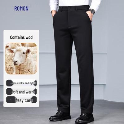 Мужские брюки Luomeng из смесовой шерсти прямого кроя в стиле business casual