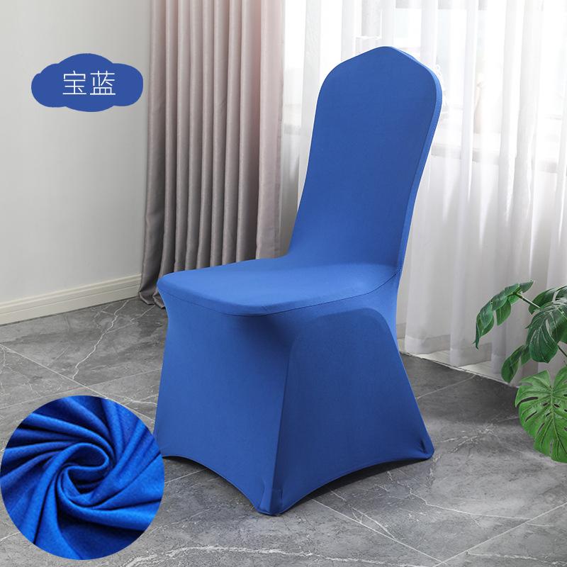 1 шт. чехлы на стулья для свадьбы спандекс стрейч чехол для ресторана банкета отеля обеденной вечеринки универсальный чехол для стульев