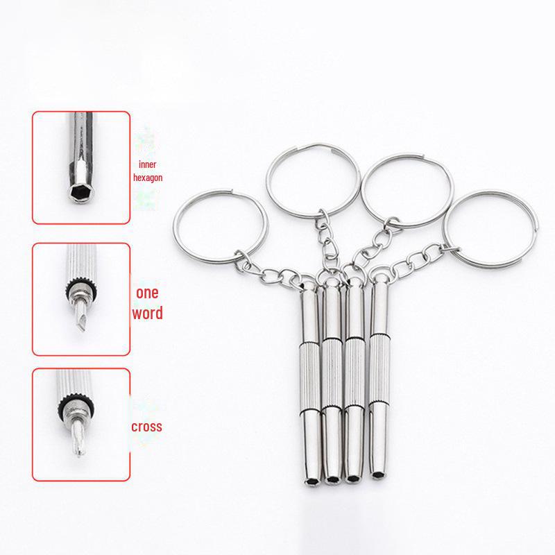 Многоцелевая прецизионная отвертка для ремонта очков, часов, телефонов и оправ — в комплект входит крестообразная головка и аксессуары.