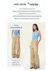 Women's Autumn Retro Khaki Wide-Leg Floor-Length Jeans
