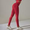 European and American tight seamless knitted hip lift high waist belly solid color yoga pants sports running fitness nine-point pants