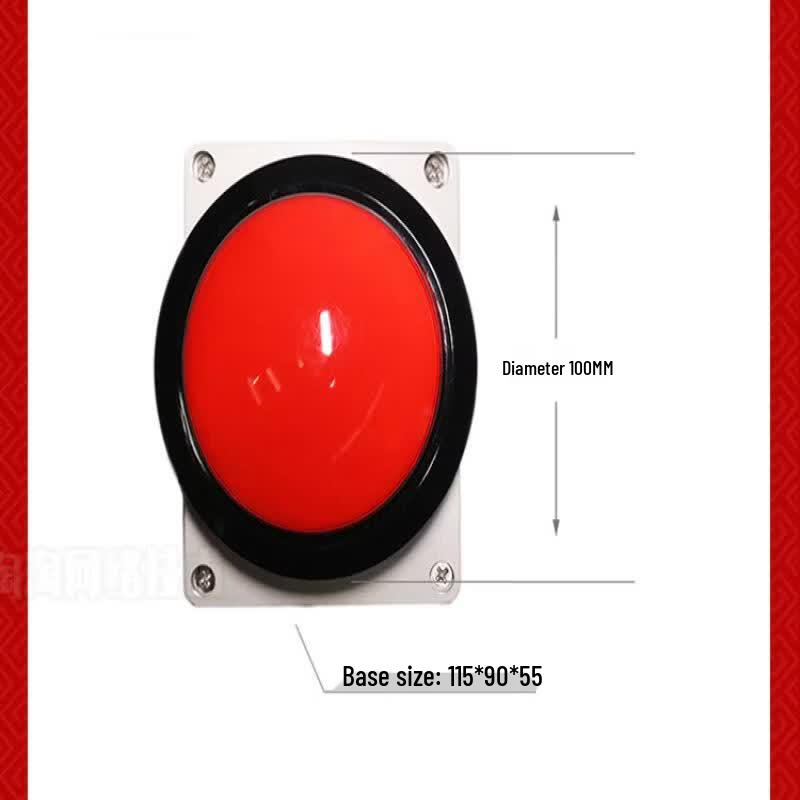 YunDuo Wireless Multi-Function Button