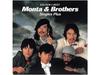 [CD] GOLDEN BEST MONTA & BROTHERS SINGLES PLUS Ограниченное издание UPCY-9277 НОВЫЙ