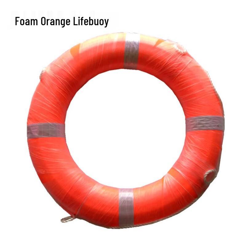 Plastic Marine Lifebuoy