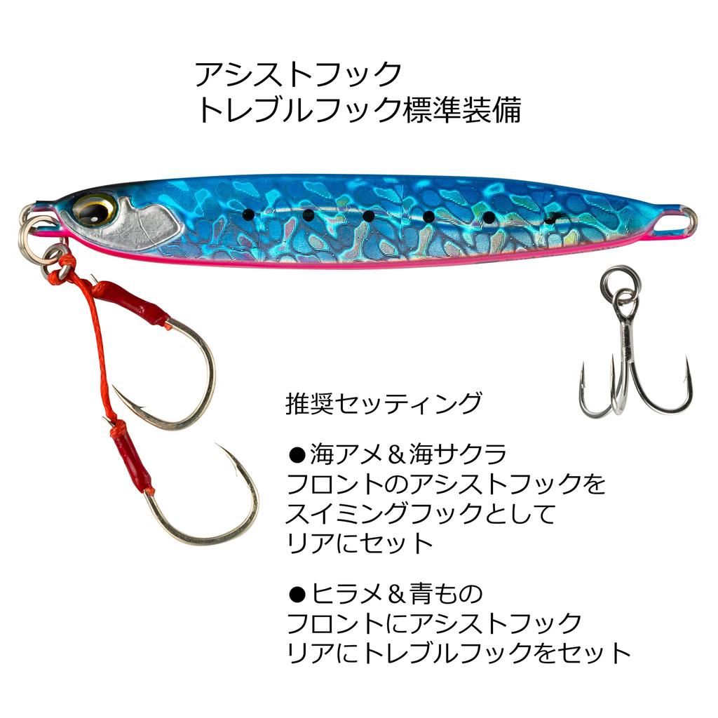 Abu Garcia Surf Slayer 30g Pink Silver Metal Jig for Dolly Sea Cherry Bluefin and Flounder SSSRFSL30G-PKSV Varden, Salmon, Tuna,