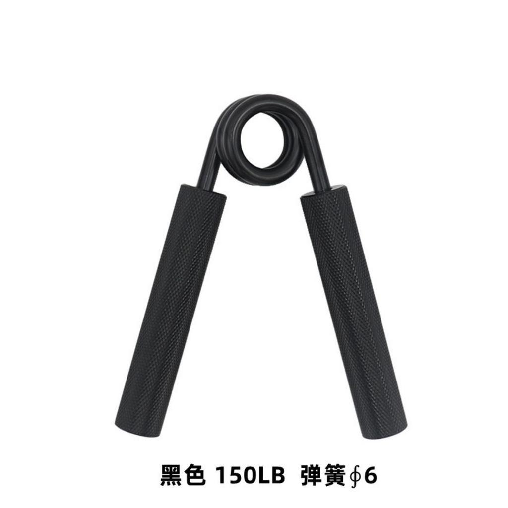 Тренажер для силы хвата, металлический усилитель для ручного захвата 100–300 фунтов, нескользящий сверхмощный тренажер для предплечий, упражнения для реабилитации рук