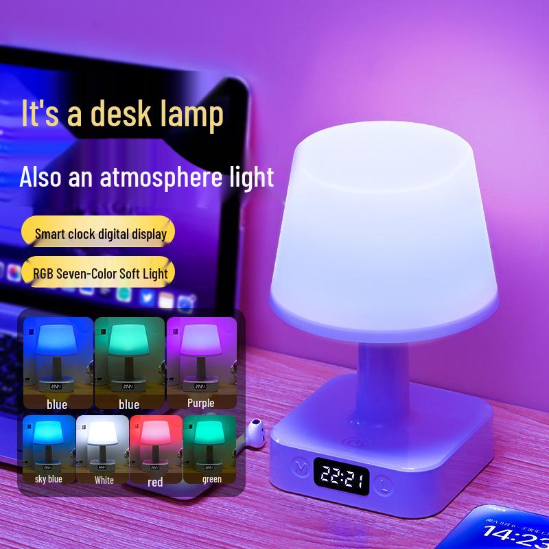 RGB Перезаряжаемый ночник: Защищающая глаза прикроватная лампа с пультом дистанционного управления для детей