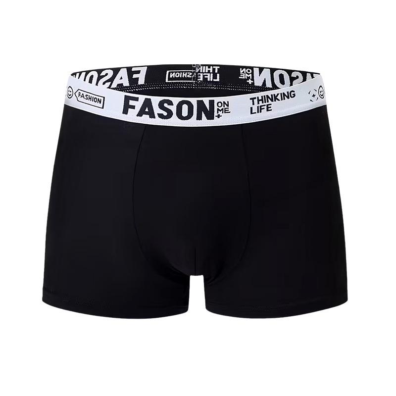FASON Мужские летние дышащие боксеры большого размера