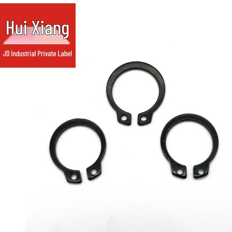 Huixiang 65Mn GB/T 894 Наружное стопорное кольцо