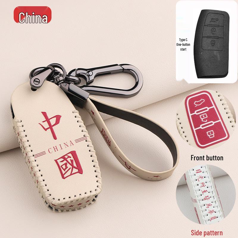 JMC Yuhu 753 Key Case for Transit Yusheng S350, Quanshun, Baodian - Unisex Key Shell & Buckle