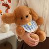 New Golden Retriever Plush Doll As A Gift for Girls and Children
