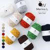 Knitworm Merino 5 Extra 40 г Сделано из натуральной пряжи 101, мотки, толстая, большая, (приблизительно. 56м), Япония, Цвет,