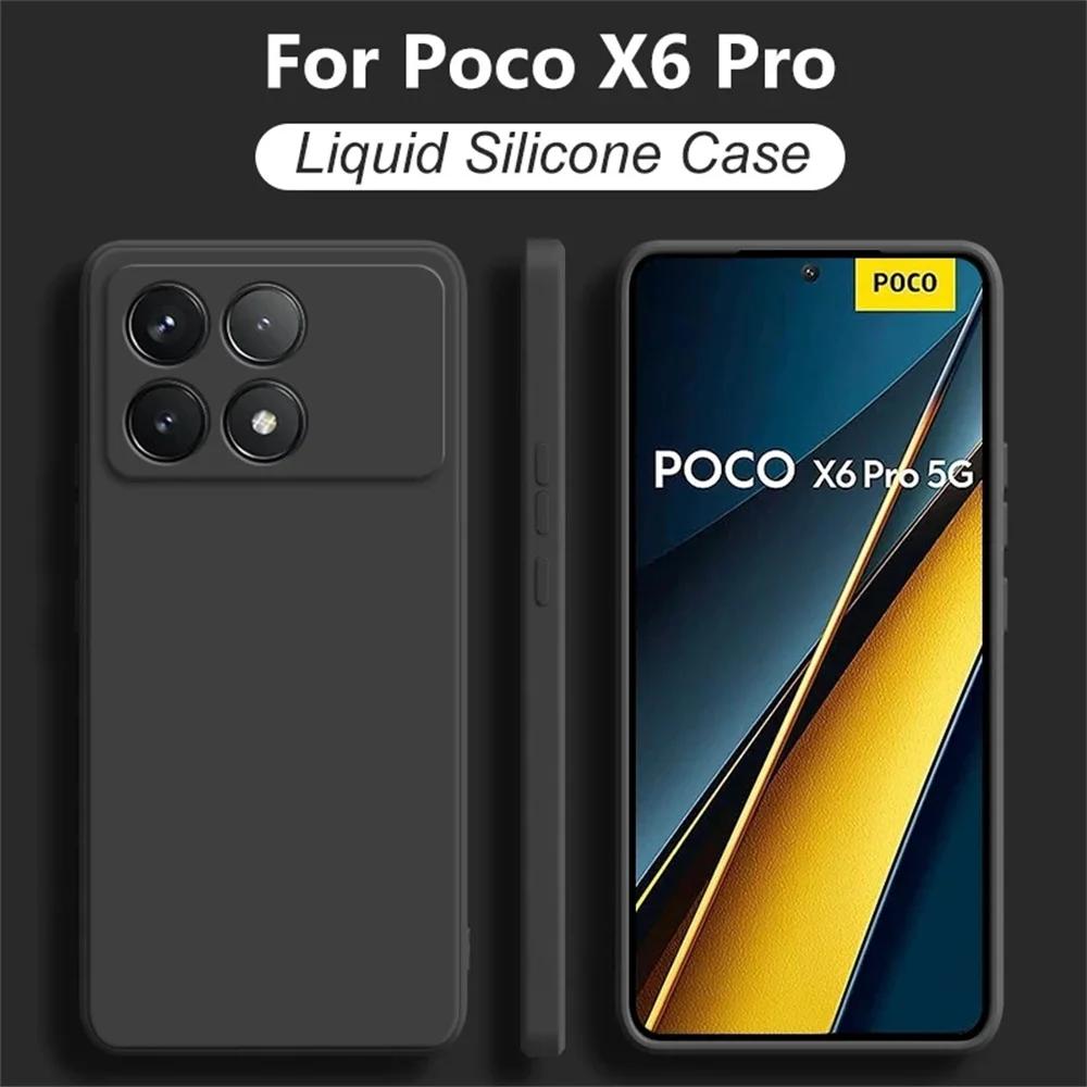 Защитная пленка для камеры Мягкий чехол Для Xiaomi Poco X6 Pro 5G Чехлы для телефона Для Xiaomi Poco X6 Pro Poco X6 Pro 5G Ударопрочная Матовая крышка