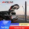 Электрические стойки Opel для крышки багажника, номер ОЕ. 39085565